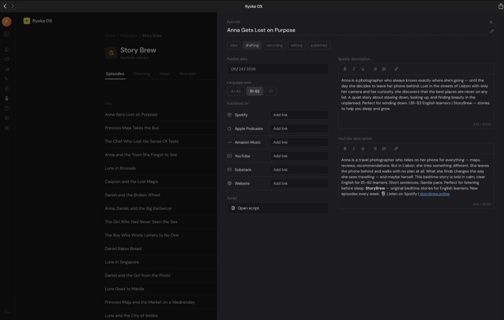podcast OS script and modal view