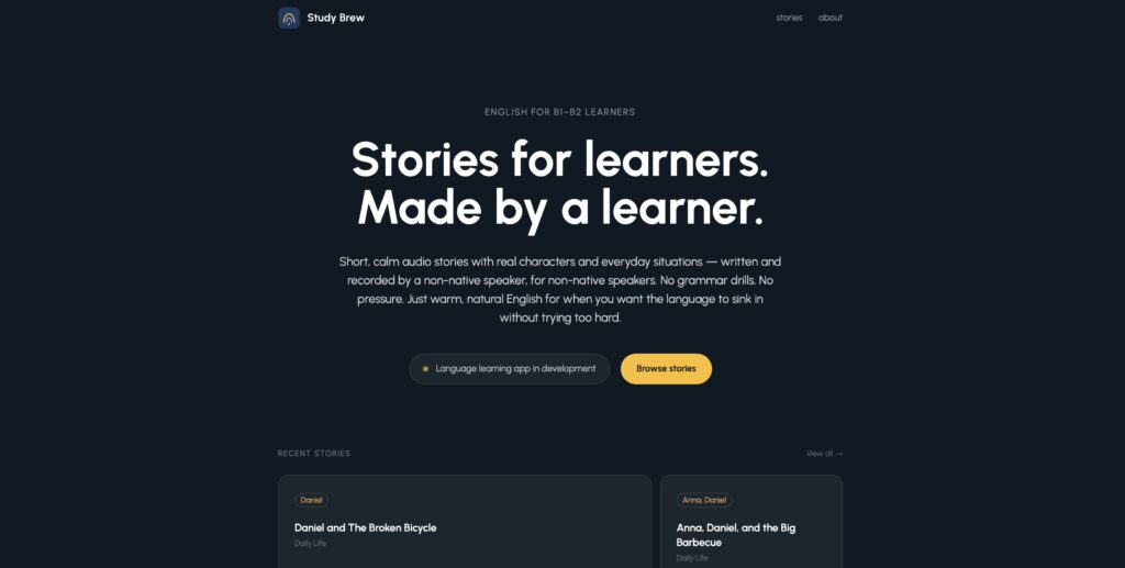 study brew homepage MVP