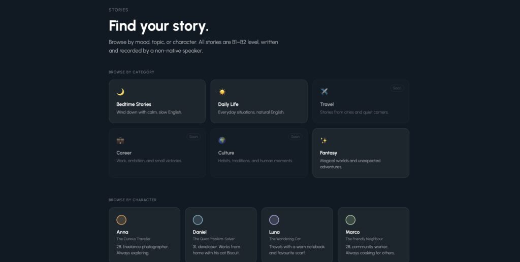 study brew stories